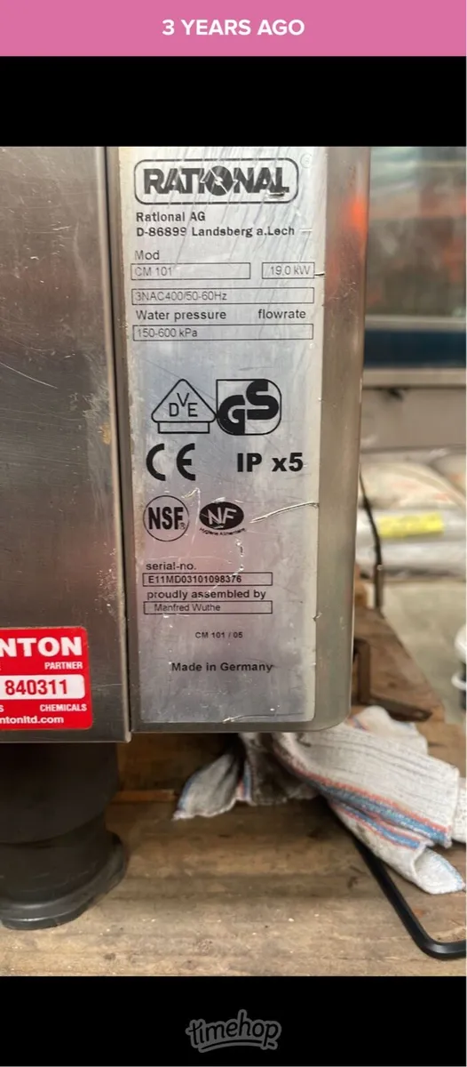 Rational oven - Image 1
