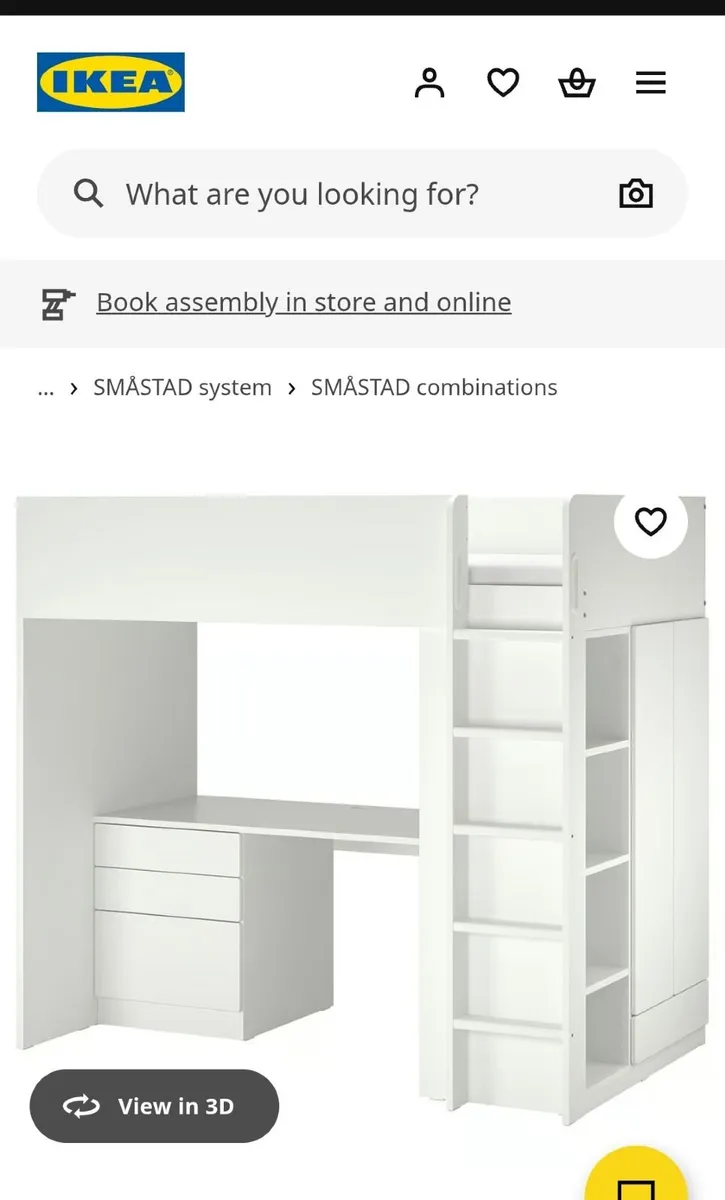 Bed - Image 4