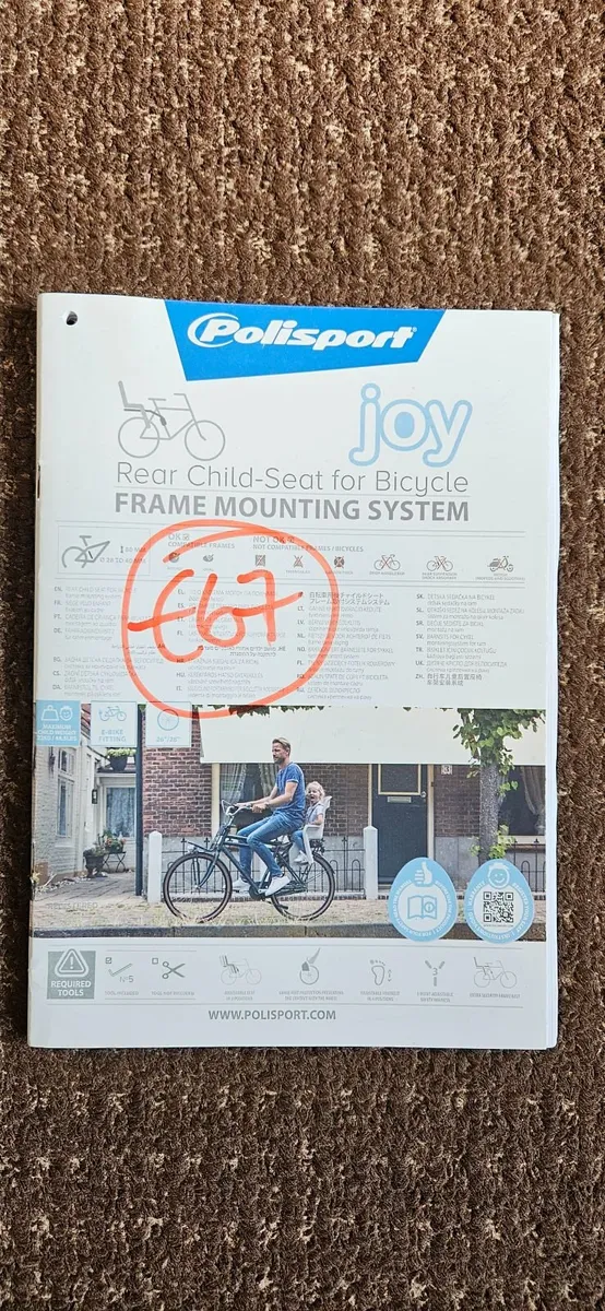 Rear child seat for bicycle - Image 2