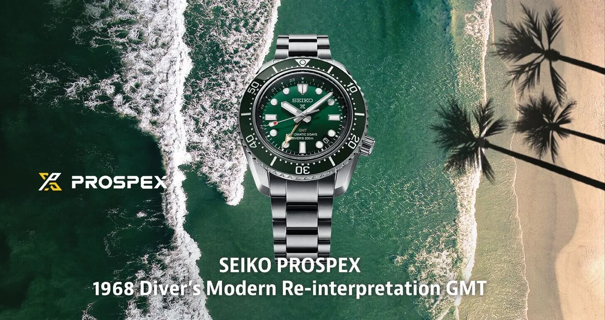 Seiko Prospex "Marine Green" GMT - Image 1