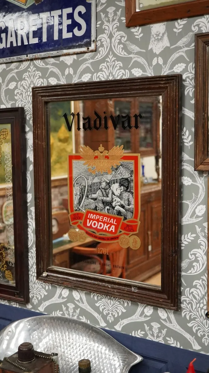 Pub Mirror - Image 1
