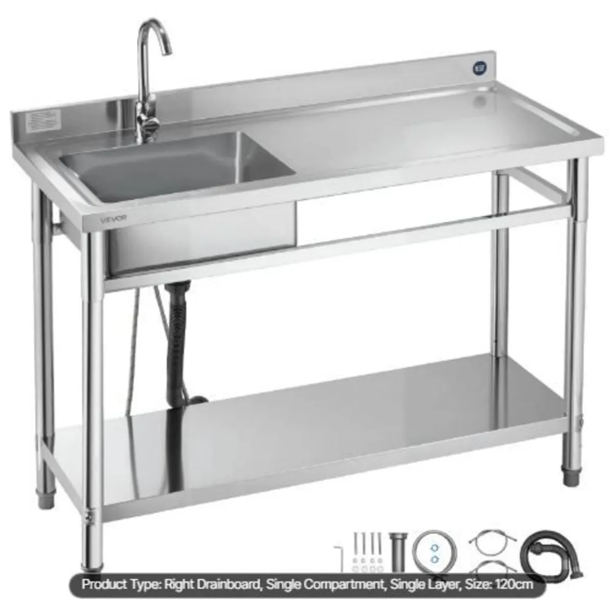 Stainless Steel Utility Sink - Image 1
