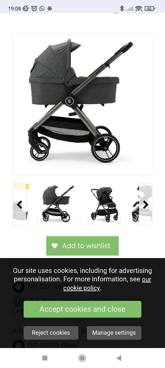 Pram - Image 1