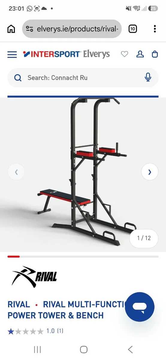 Home Gym - Image 1