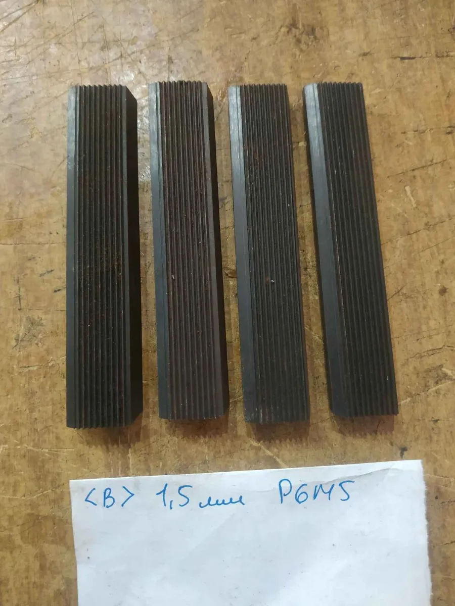 USSR Soviet Thread Cutting Chasers Pitch - 4 Piece - Image 1