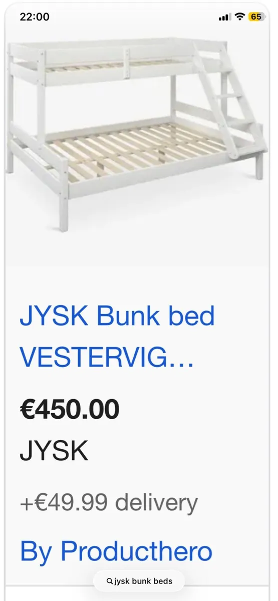 Double Bunk Bed JYSK Maynooth - Image 2