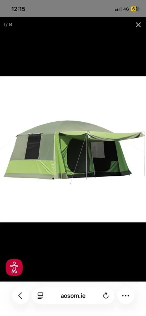 camping package - Image 2