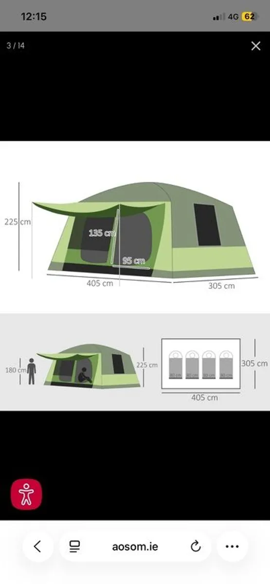 camping package - Image 3