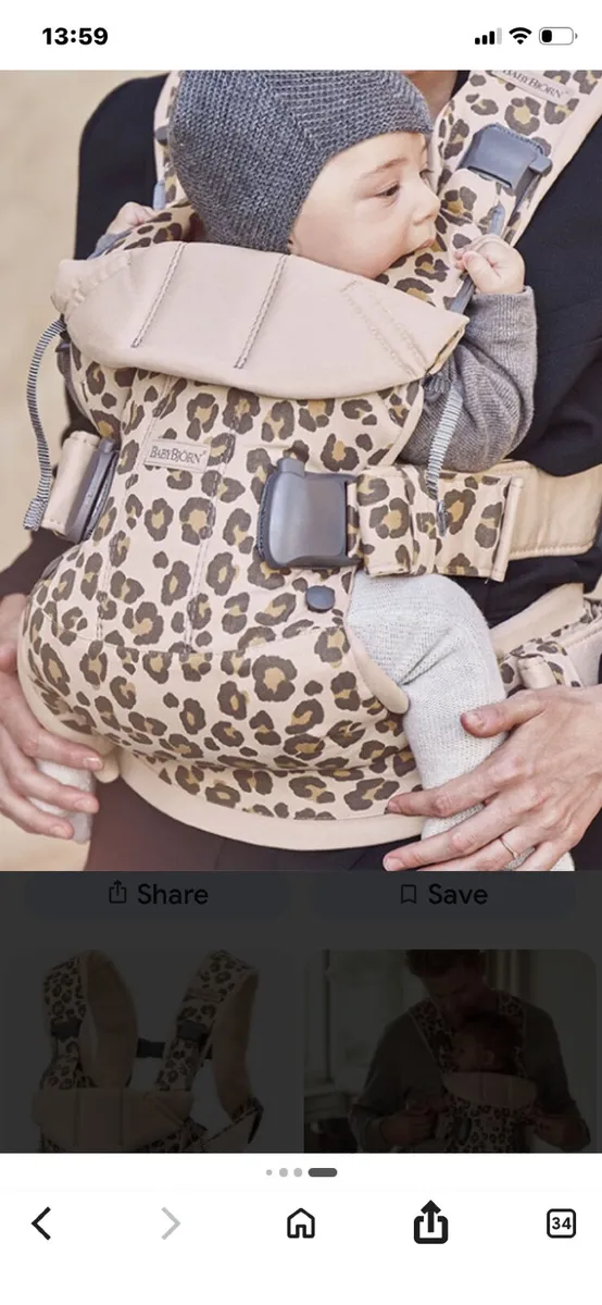 Baby carrier - Image 1