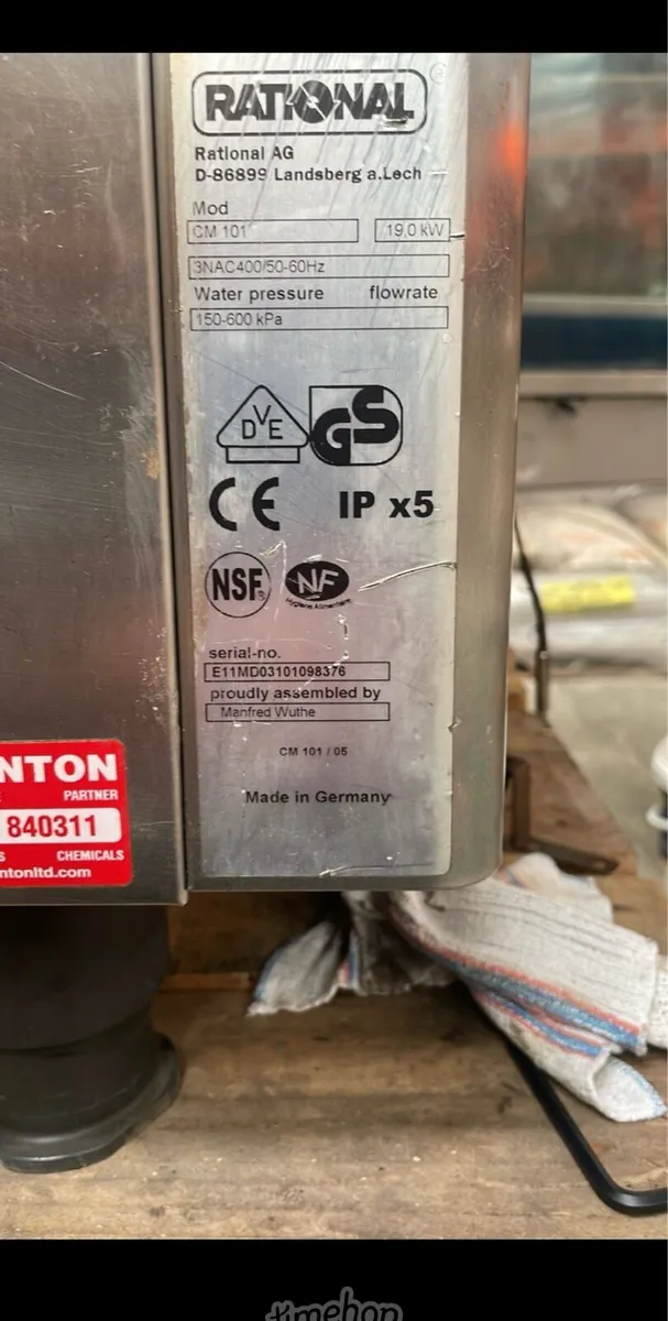 Rational oven - Image 1