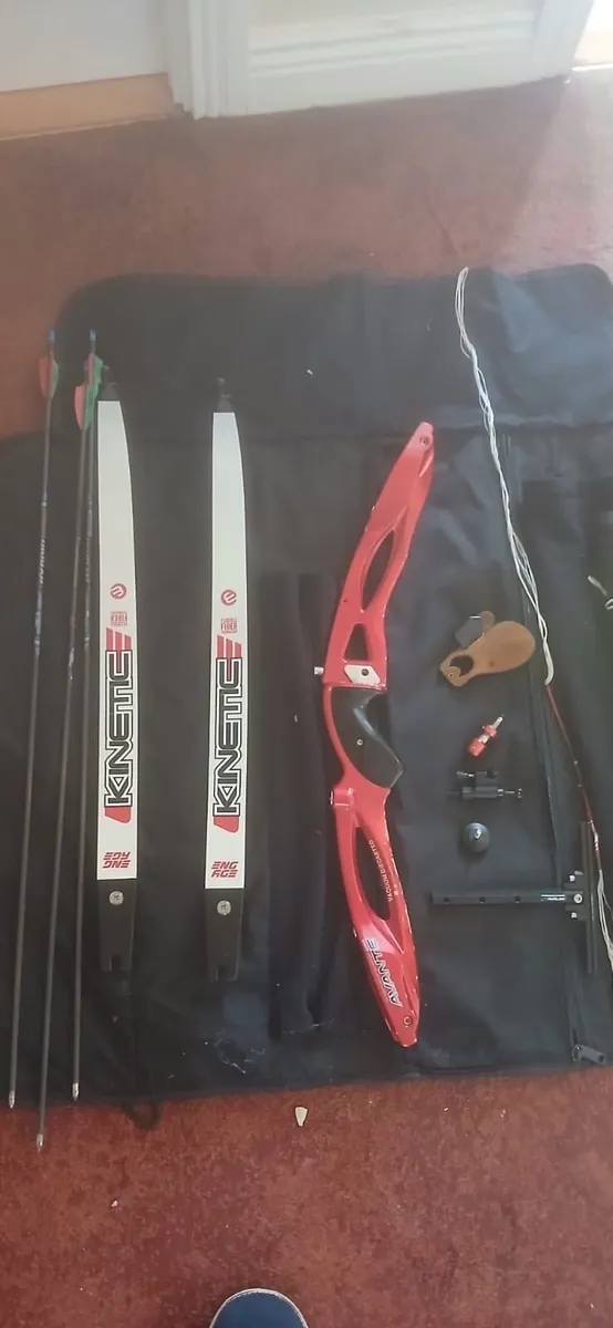 Archery kit - Image 2