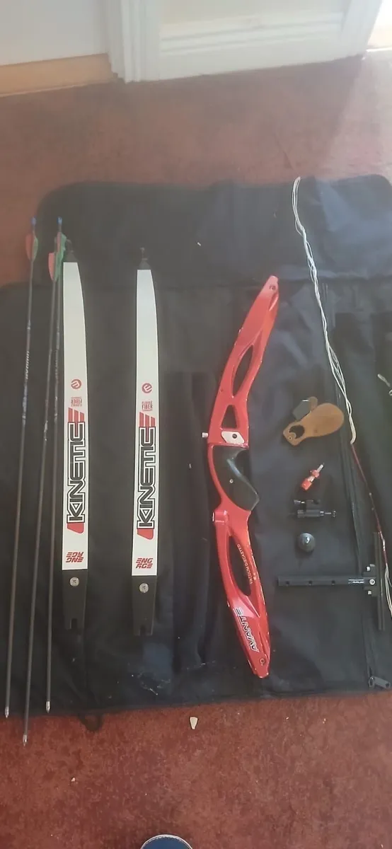 Archery kit - Image 1