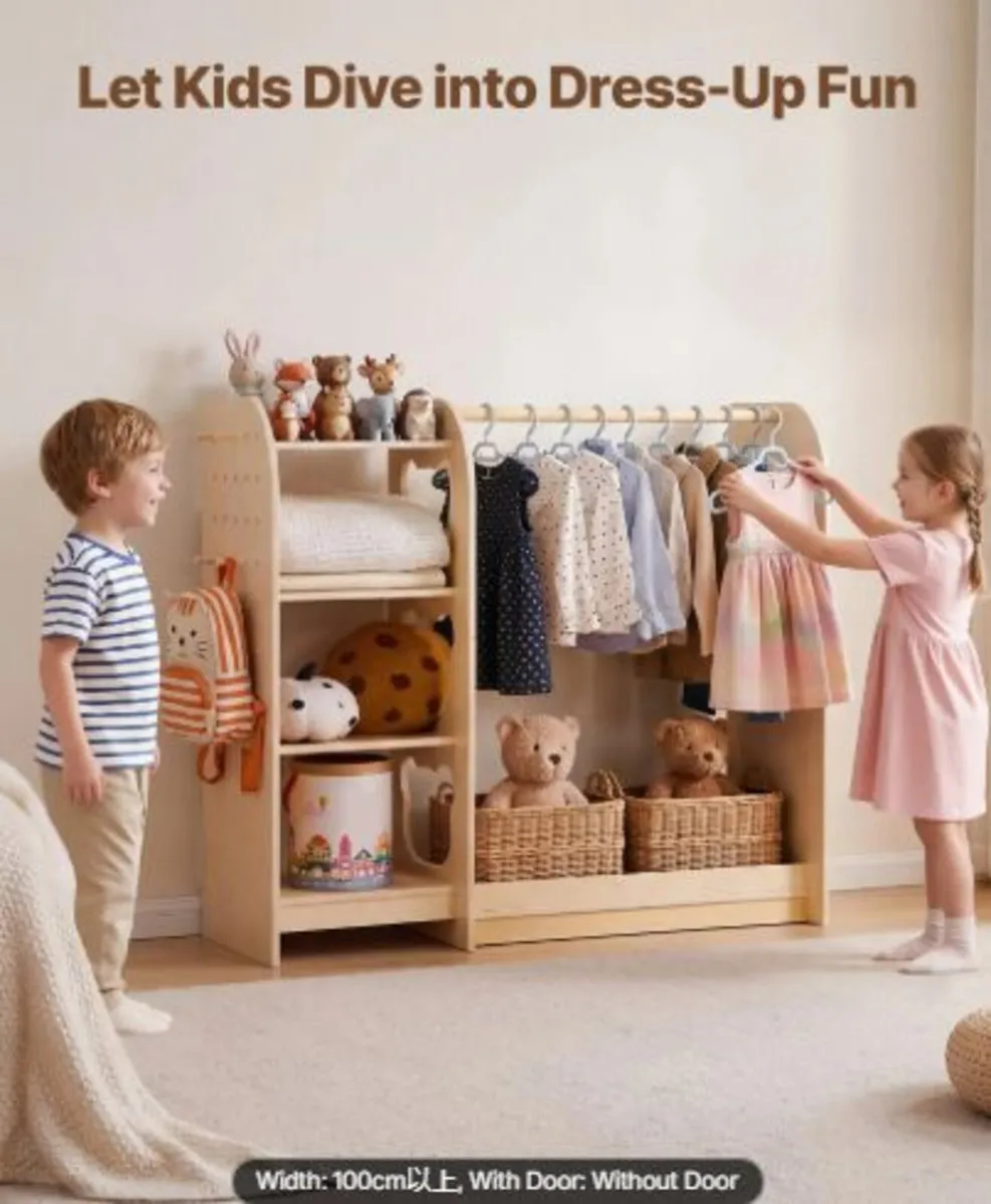 Kids Dress Up Storage, with Mirror, Wooden Kids - Image 1