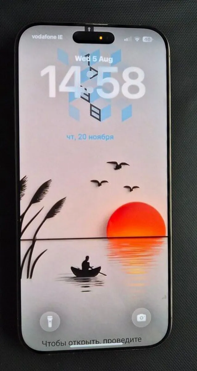 iPhone 16 pro Max 256GB - Image 1