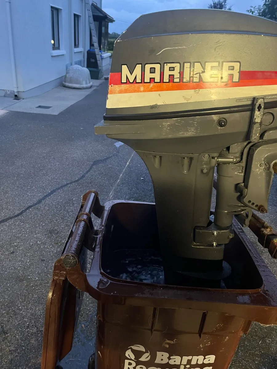 Outboard - Image 4