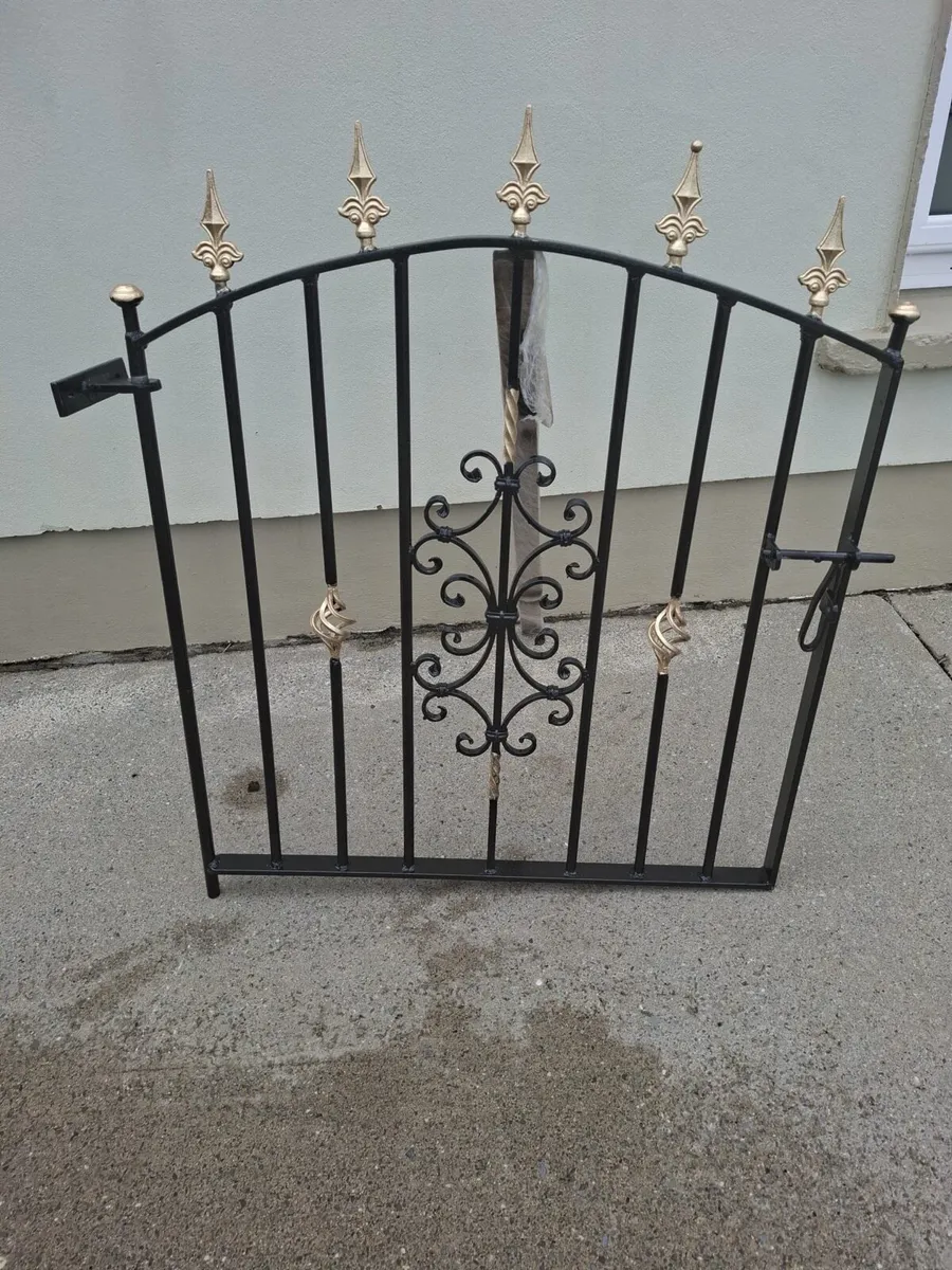 Gate - Image 1