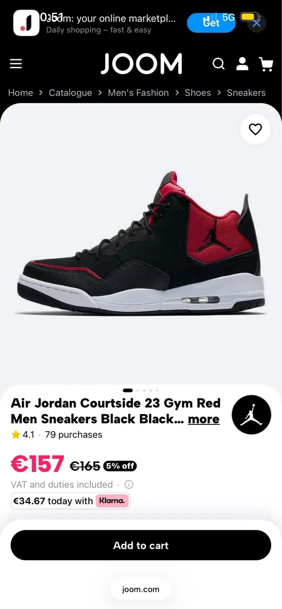 Nike air Jordan courtside 23 - Image 4