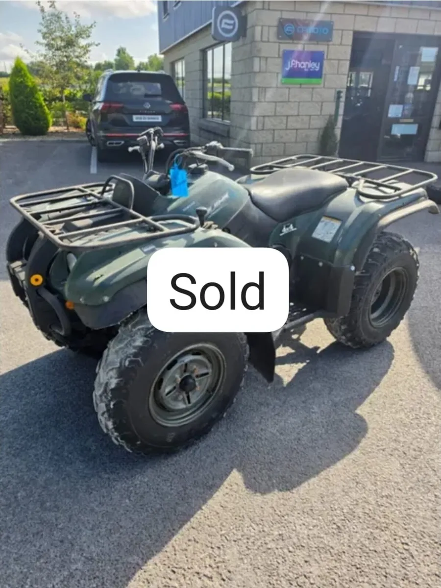 Yamaha 450 atv - Image 1