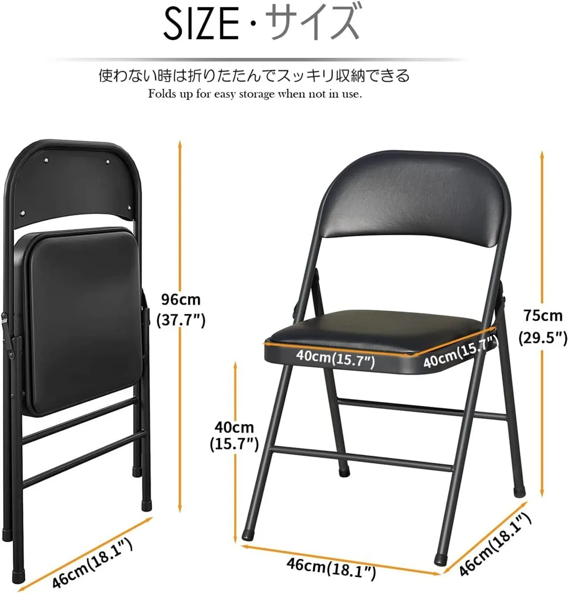 Folding Chairs Vinyl Foldable Portable (Set of 4) - Image 3