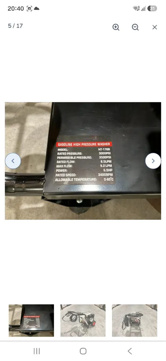 Huttenberg high pressure washer priced - Image 2