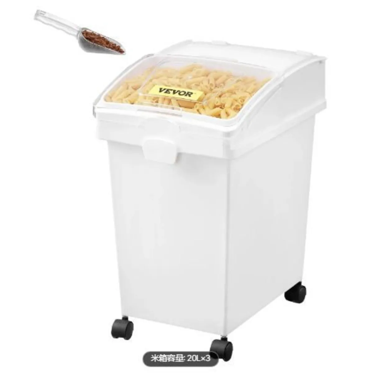 Ingredient Bin, 20.8 L Capacity Ingredient - Image 1