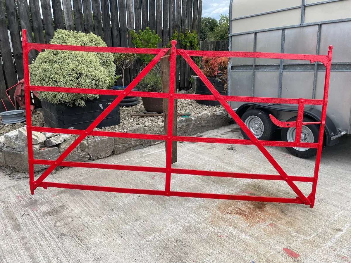 Gate