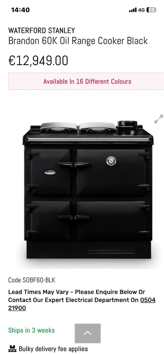 Stanley oil cooker