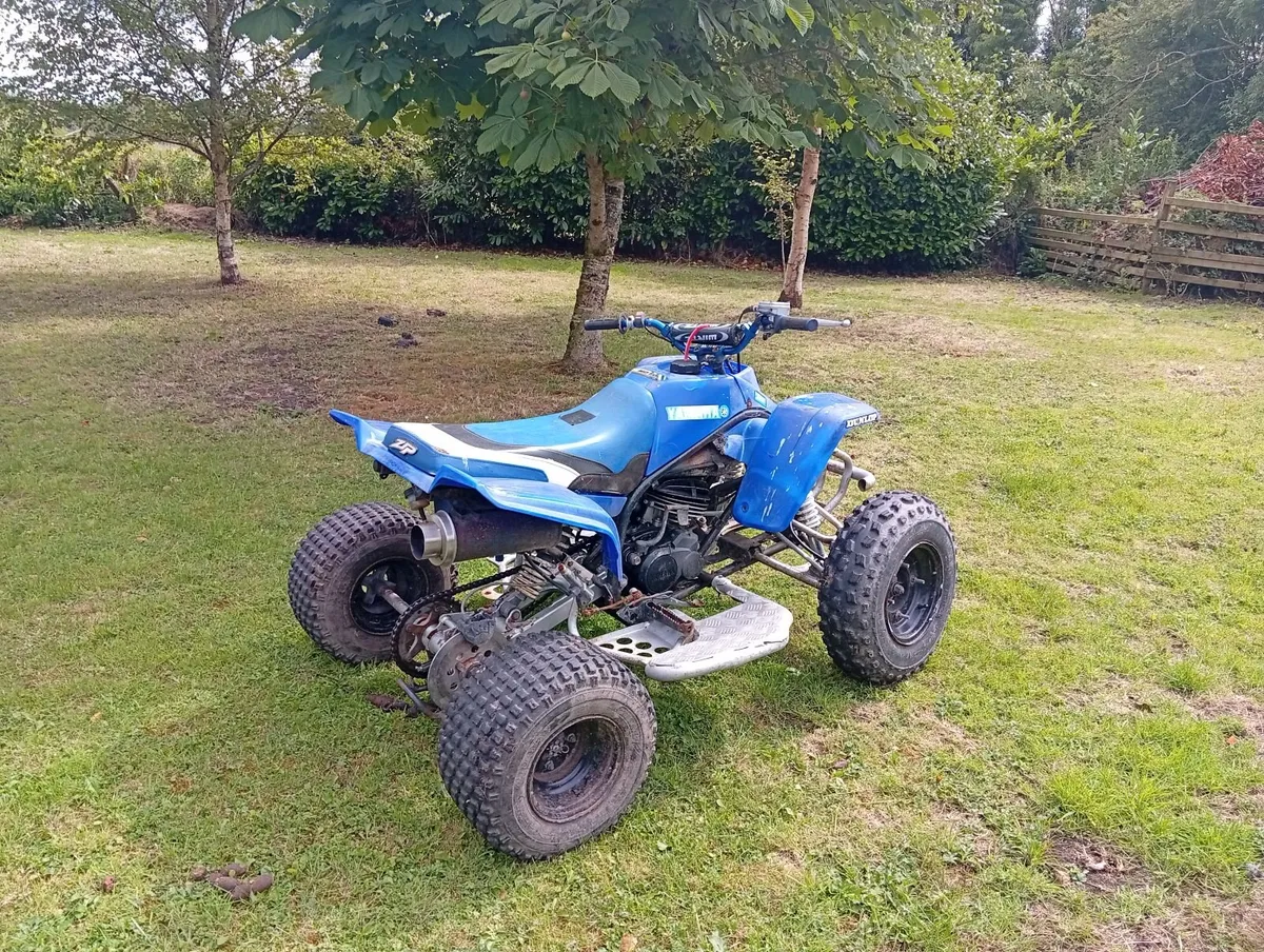 Yamaha blaster - Image 1