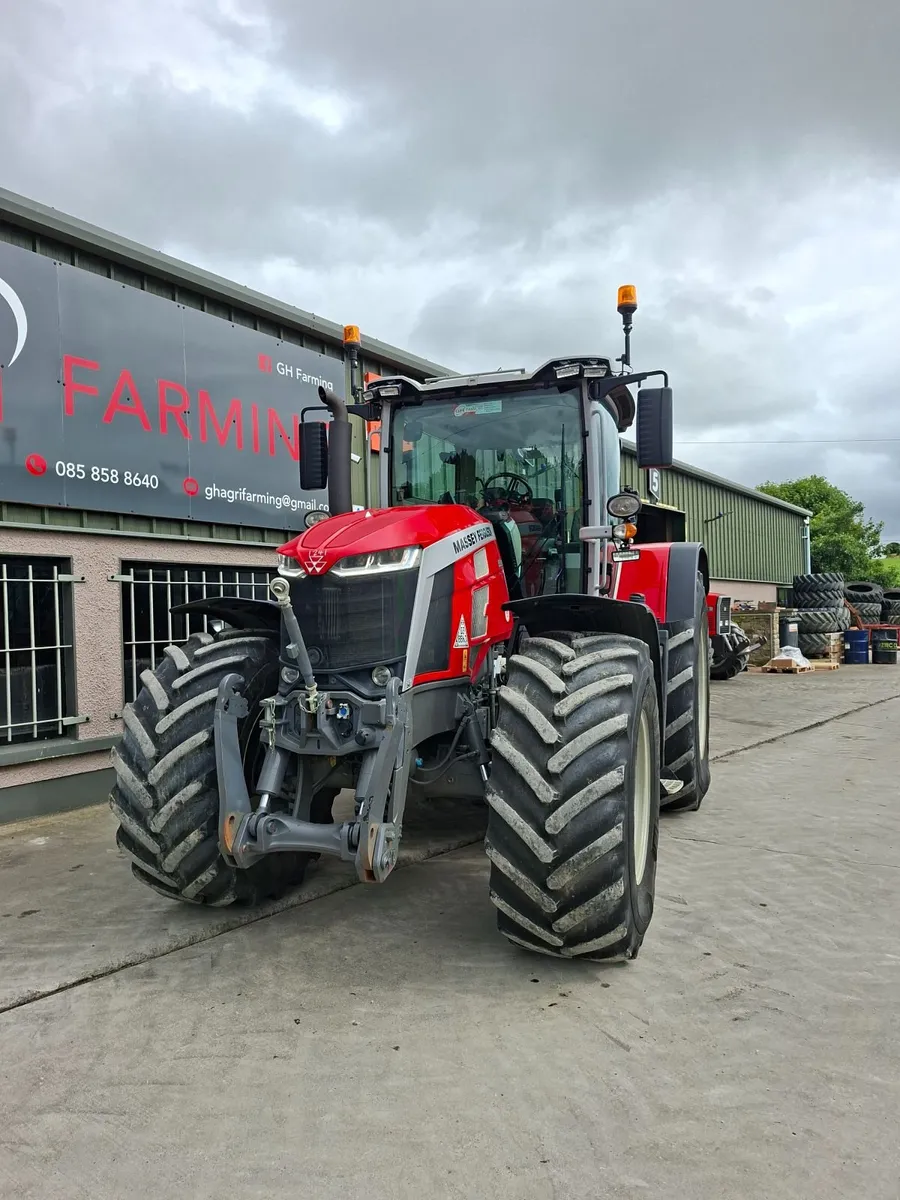 Massey Ferguson Other 2021 - Image 1
