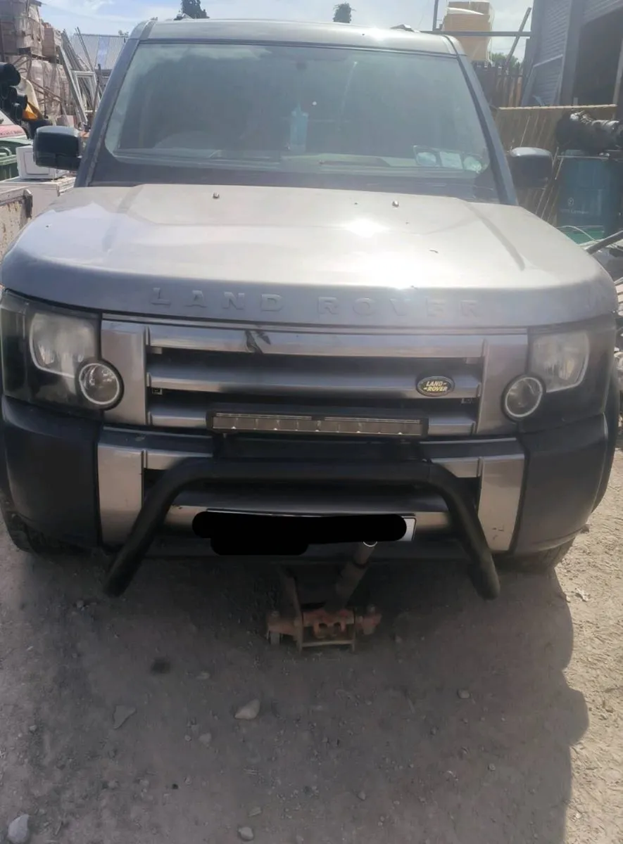 Discovery 3 for parts - Image 2