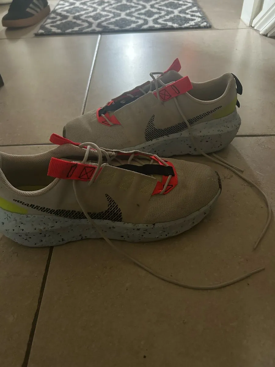 Trainers - Image 1
