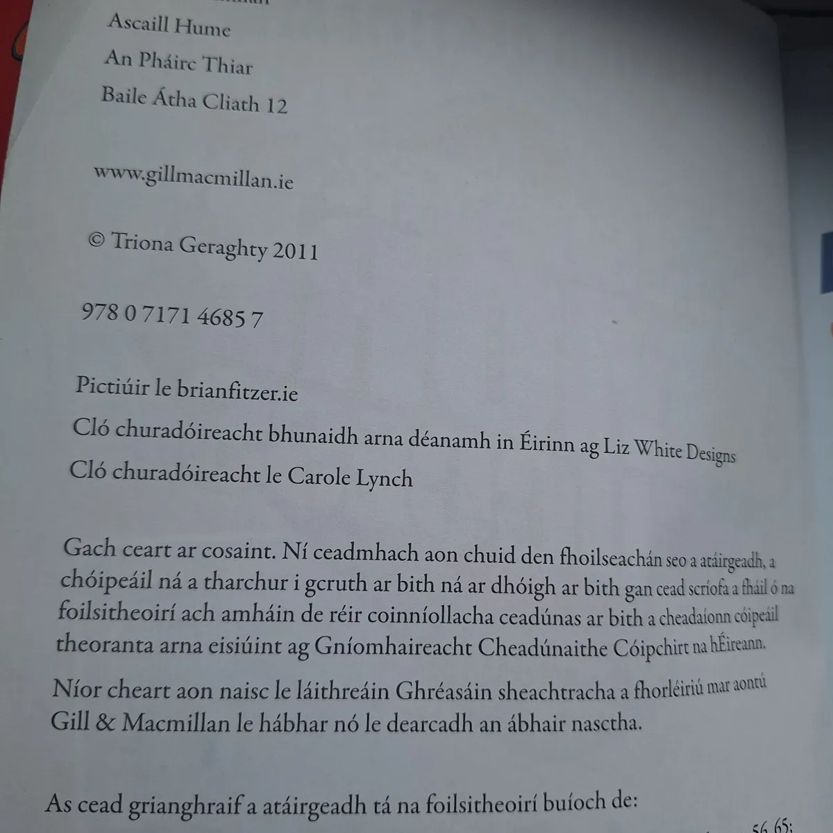 free school books - Image 2