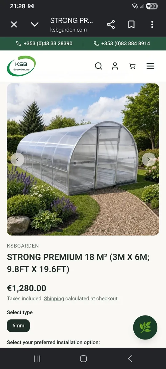 Polytunnel FRAME ONLY
