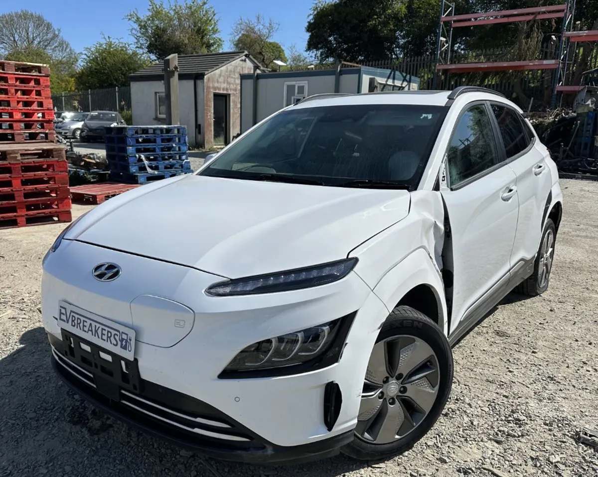 HYUNDAI KONA FOR BREAKING - MULTIPLE IN STOCK - Image 4