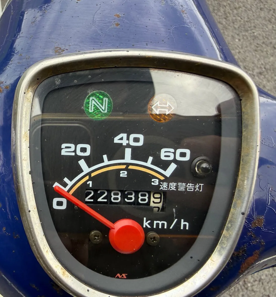Honda 50 super cub 🇮🇪 DELIVERY AVAILABLE - Image 3