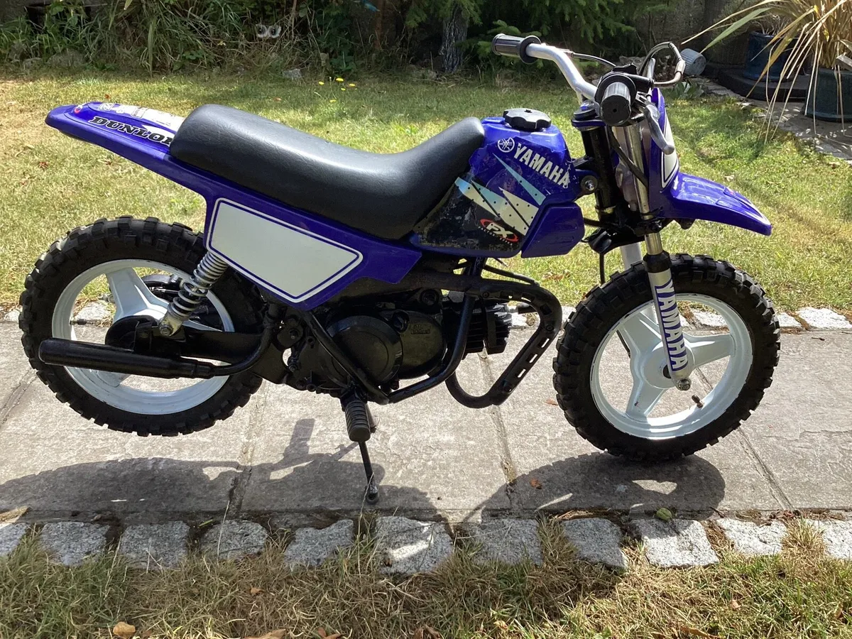Yamaha pw50 - Image 2