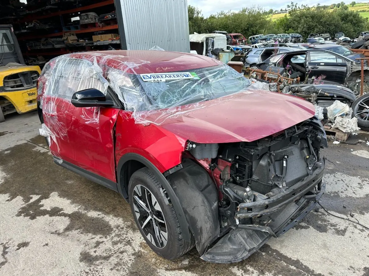 FORD EXPLORER FOR BREAKING - MULTIPLE IN STOCK - Image 1