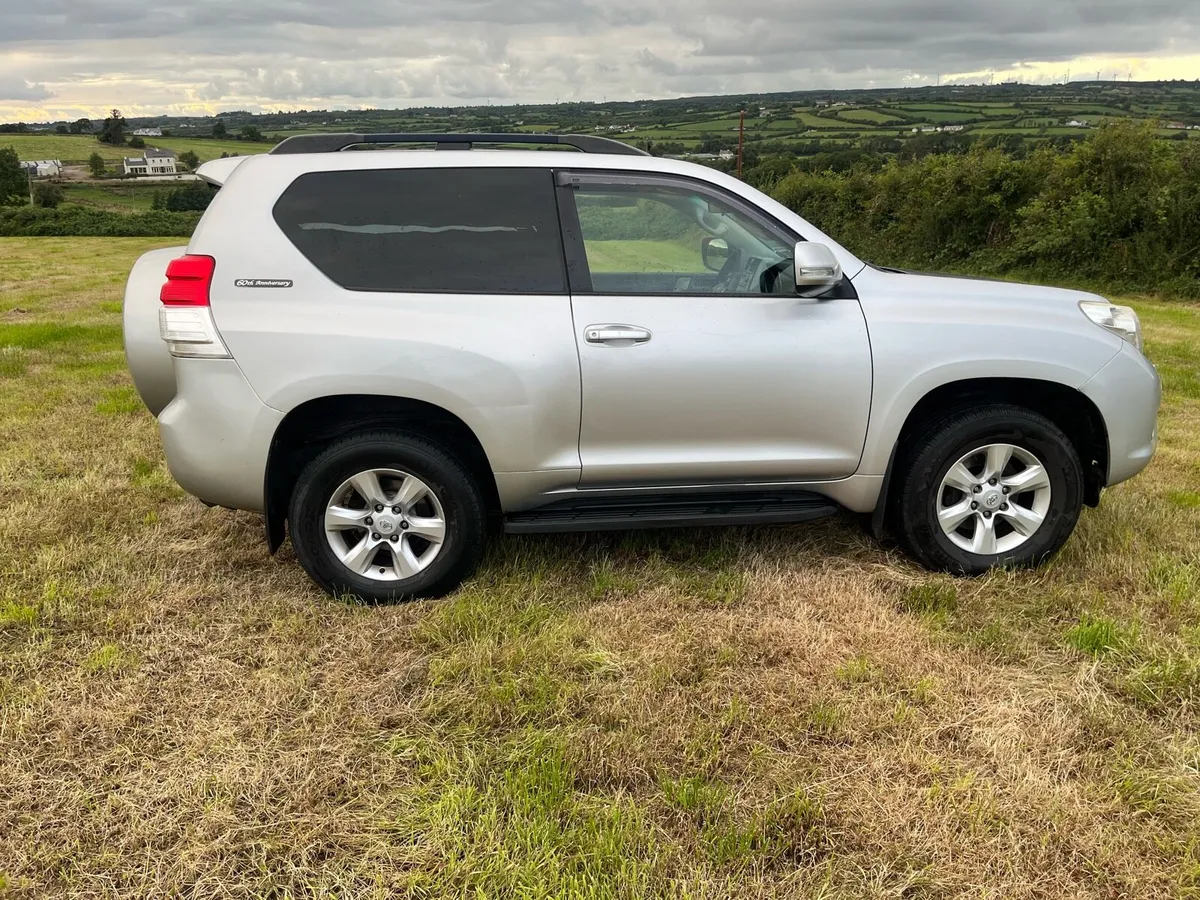 Toyota landcruiser - Image 2