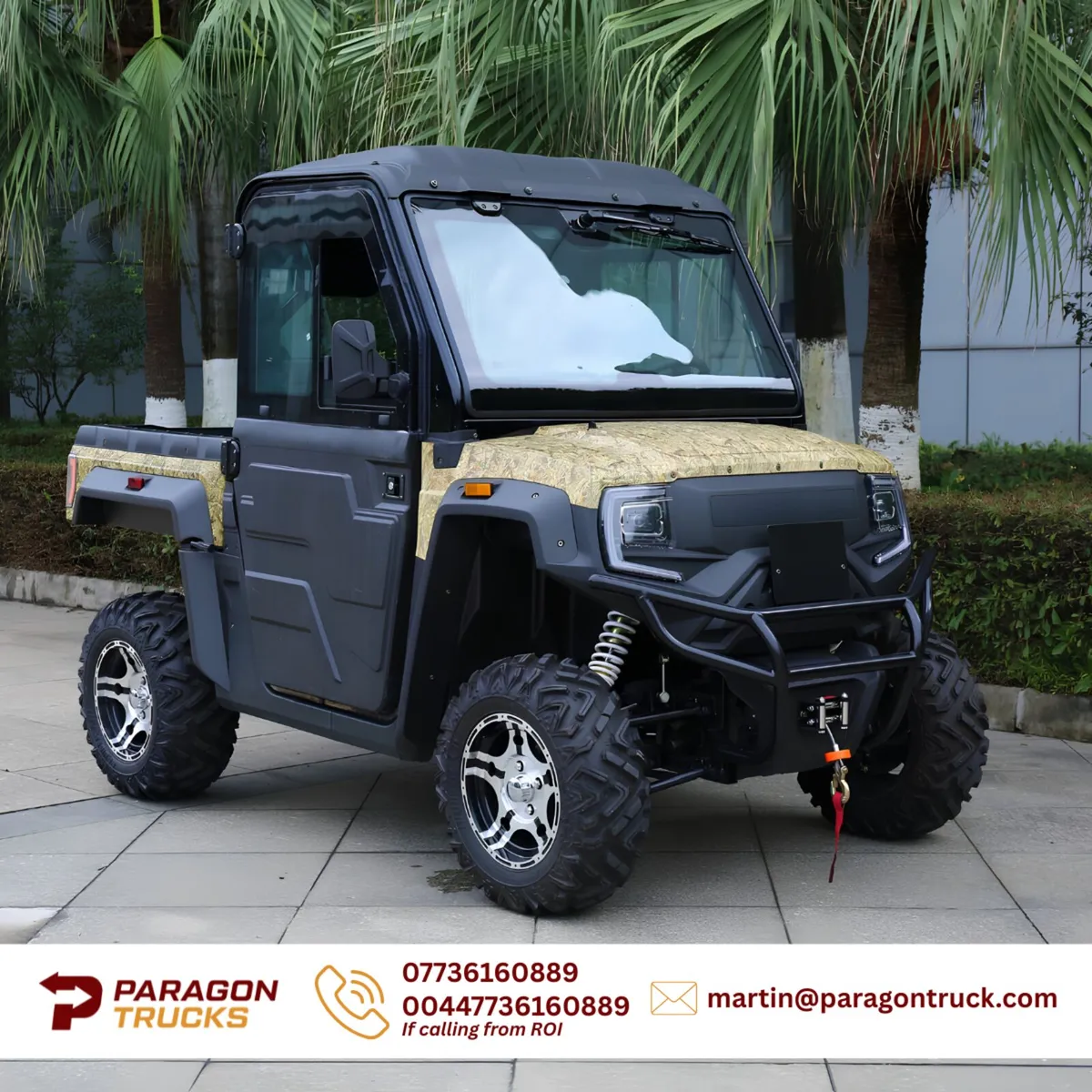 MARSHELL UTV (Model: DV-T2 — EEC Version) - Image 1
