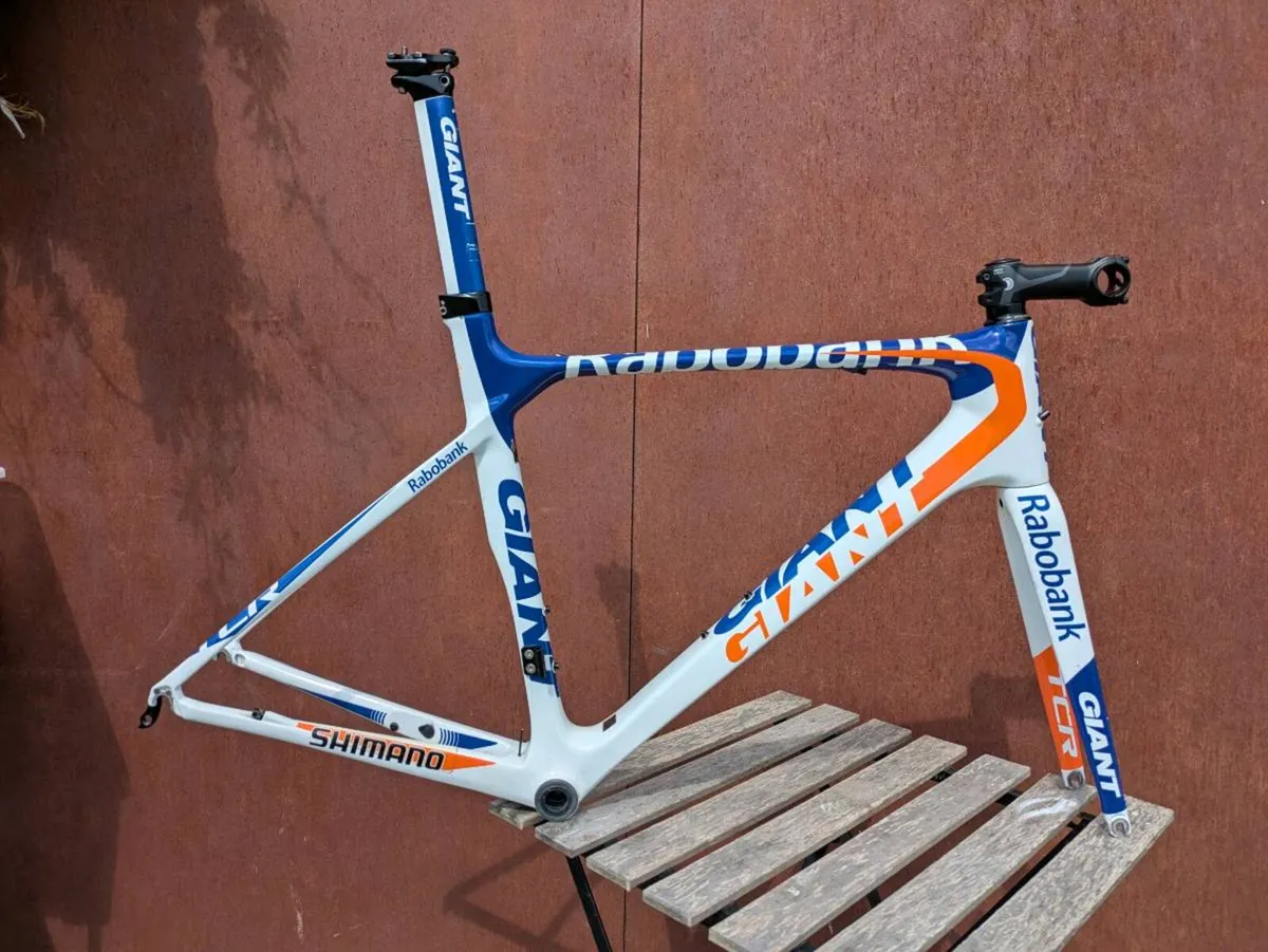 Giant TCR Advanced Rabobank Frame - Image 1