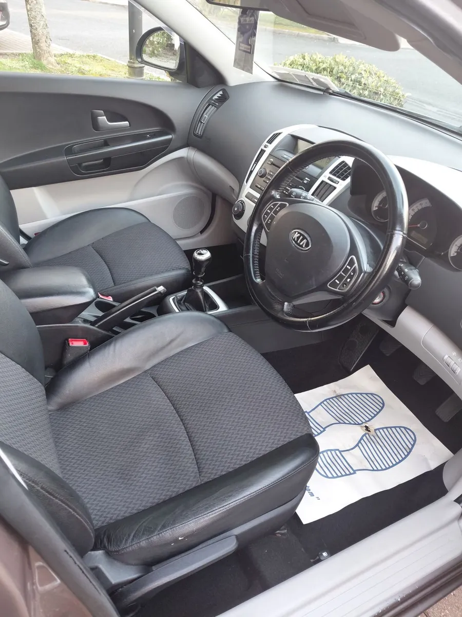 Car - Image 1