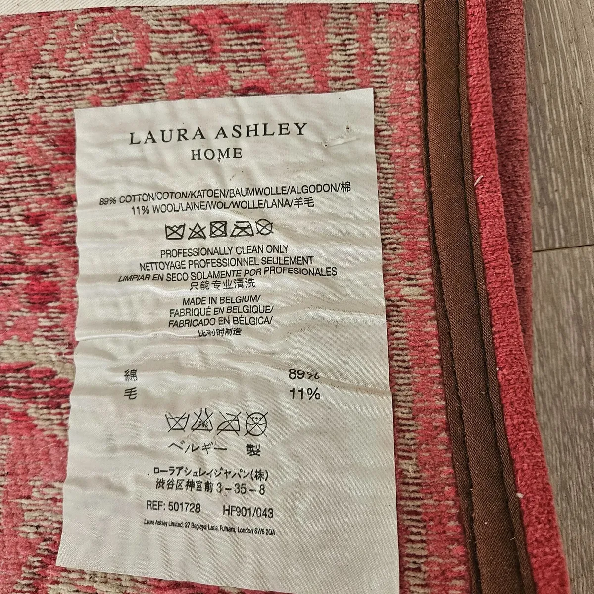 Laura Ashley Vintage Rug - Image 3