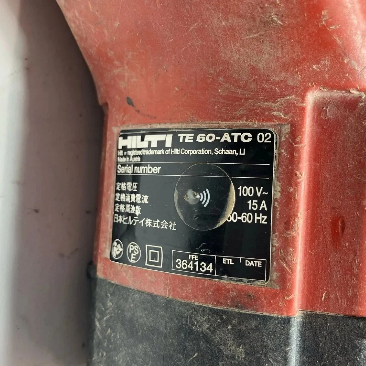 HILTI TE60-ATC Rotary Hammer Drill 100V & Case - Image 3