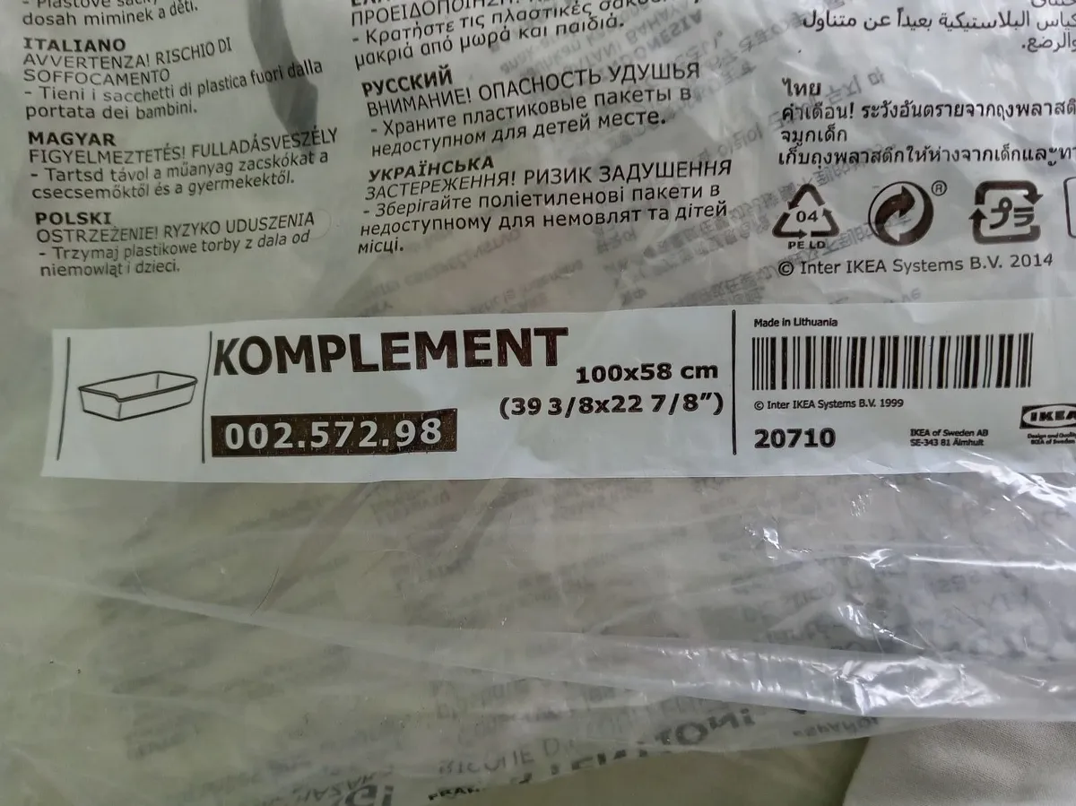 FREE.  IKEA komplement drawer and drawer sliders - Image 3