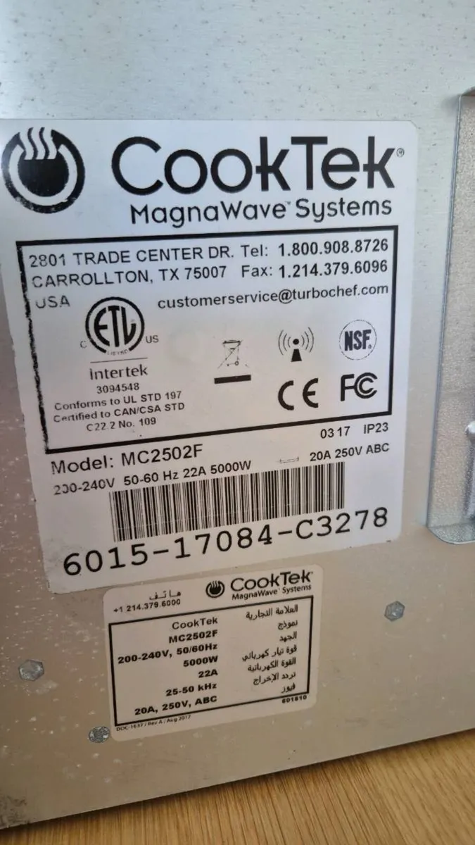 CookTek Heritage 5kW Double Induction Hob - Mint - Image 3