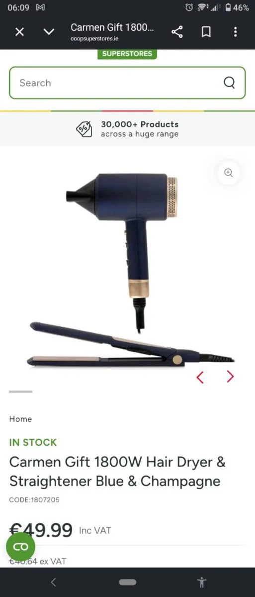 Carmen hairdryer and straightener set - Image 1