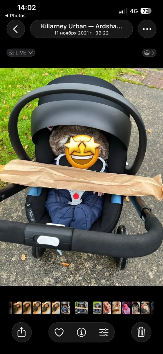 Cybex Balios S 3 in 1 stroller - Image 4