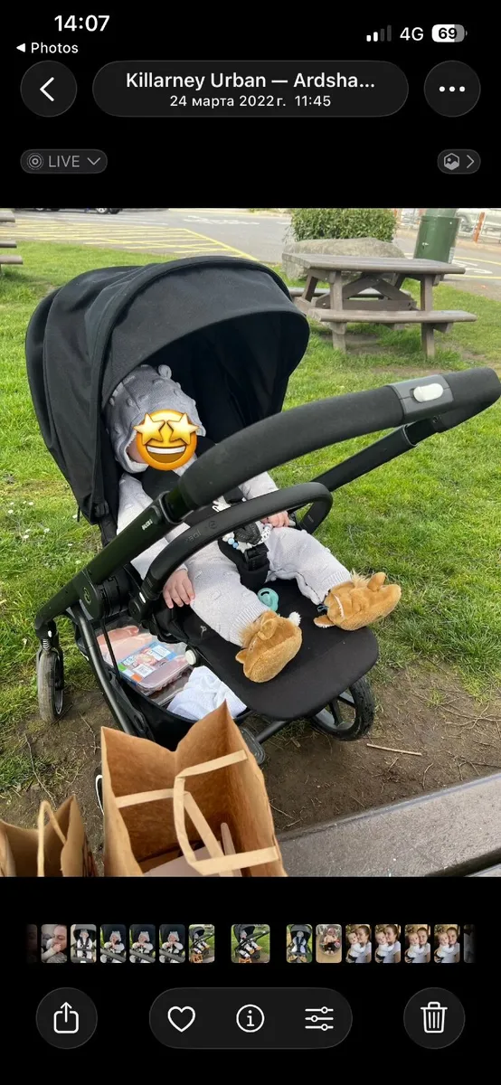Cybex Balios S 3 in 1 stroller - Image 2