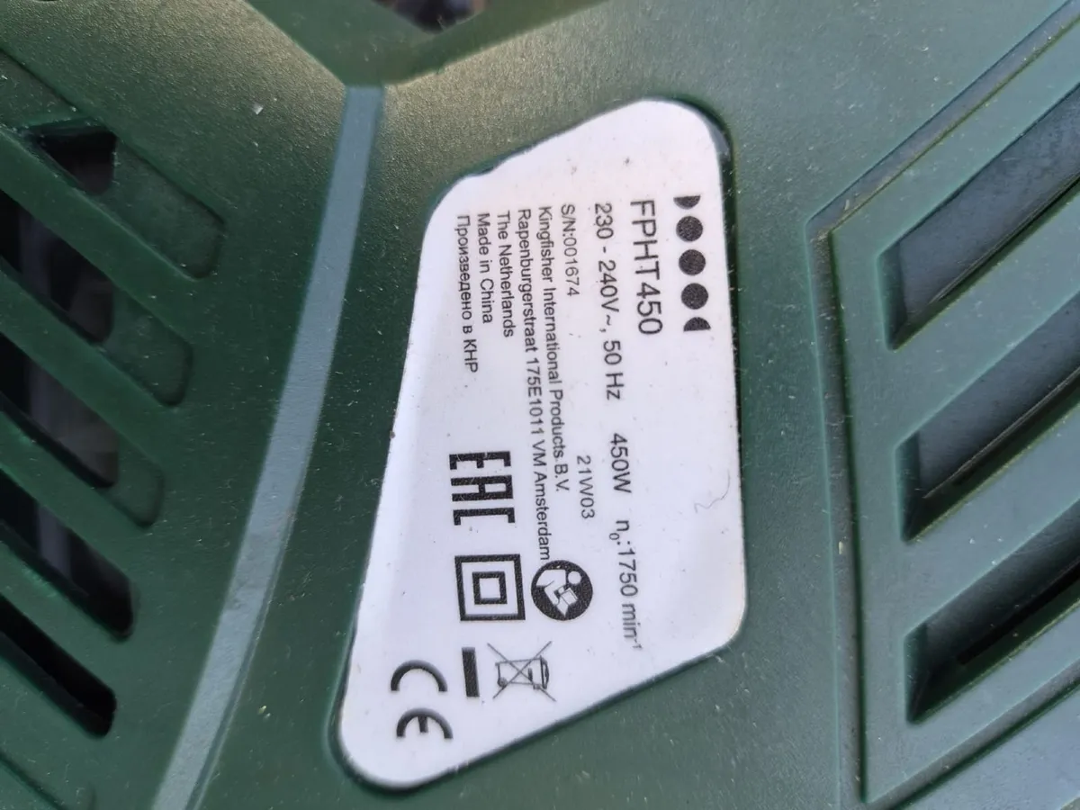 Kingfisher 450W Electric Hedge Trimmer - Image 2