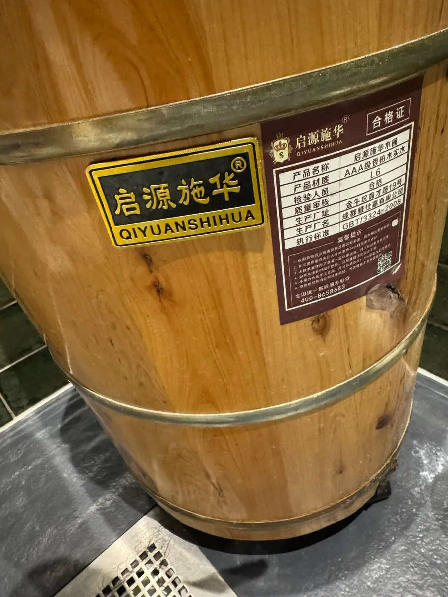 Foot bath bucket - Image 1